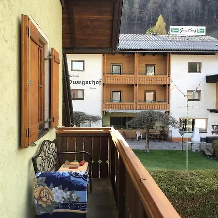 Gold Διαμέρισμα Wiedweg